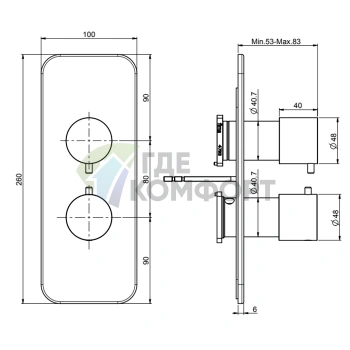 Термостатический смеситель для душа FIMA Carlo Frattini Fimatherm со встроенным переключателем на 2/3 источника, внешний монтаж, хром (F3229X7CR) - фото 2