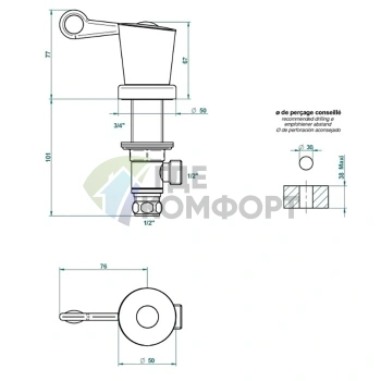 Смеситель для раковины THG Bagatelle Pierre Noire с черными ручками, полированное золото (U3F-F01-35/H) - фото 2