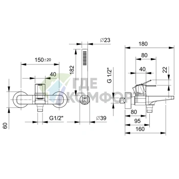 Настенный смеситель для ванны Fantini Lame с ручным душем, 2 источника, хром (24 02 M115) - фото 2
