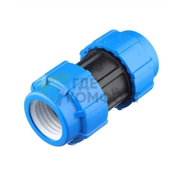 Муфта 63 ПНД Политэк - фото 2