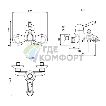 Смеситель для ванны FIMA|Carlo Frattini Bell напольный, хром (F3364/1CR) - фото 2