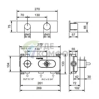Термостатический встраиваемый смеситель для душа Fantini Nostromo с поворотной ручкой в цвете Matt British Gold PVD (87 P6 G572B) - фото 2
