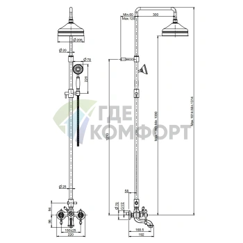 Смеситель для ванны FIMA Carlo Frattini Epoque с душевой стойкой и верхним душем 200 мм, хром (F5054/2CR) - фото 2