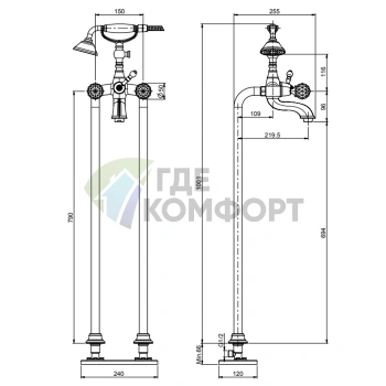Напольный смеситель для ванны с душевым комплектом FIMA | Carlo Frattini Elizabeth Chic | Хром (F5084/4CCR) - фото 2