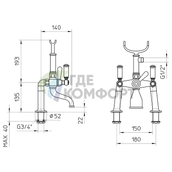 Смеситель для ванны Bossini Liberty на два отверстия с переключателем и комплектом лейки (Z001106.094) - фото 2