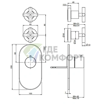 Термостатический смеситель для душа FIMA Carlo Frattini Fimatherm Maxima встроенный, 2 запорных вентиля, черный матовый (F5333X2NS) - фото 2