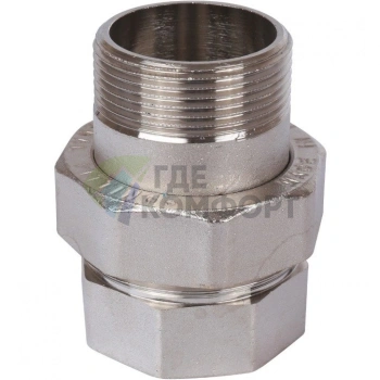 Разъемное соединение американка ВН 1 1/2, уплотнение под гайкой под гайкой, никелированное Stout - фото 1