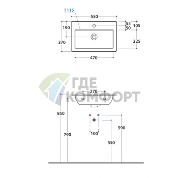 Раковина GLOBO Stockholm подвесная 50x37 см белая - фото 2