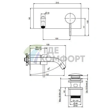 Настенный смеситель для раковины FIMA Carlo Frattini Spillo Steel, излив 150 мм, донный клапан click-clack, цвет INOX (F3081X5INOX) - фото 2