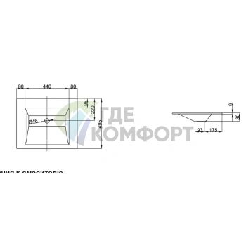Раковина BETTEAqua встраиваемая 80х49 5х8 cм c 1 отв под смесительитель без перелива с крепежом цвет белый - фото 2