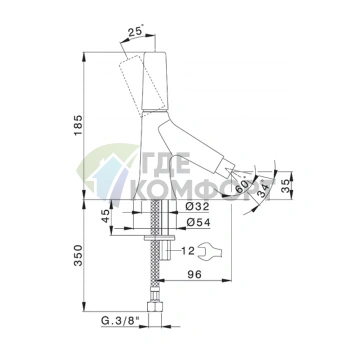 Смеситель для биде CISAL Vita однорычажный хром без донного клапана (VI00056421) - фото 2