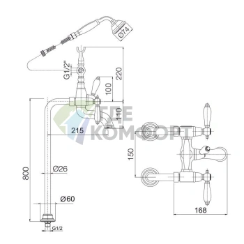 Напольный смеситель для ванны FIMA Carlo Frattini HEREND с душевым комплектом, хром (F5404/4CR) - фото 2