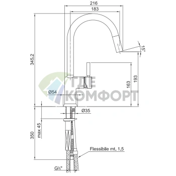 Смеситель для раковины Fantini Cafe (1 отверстие, без донного клапана) (42 02 1852F) - фото 2