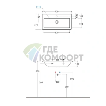 Раковина GLOBO Stockholm подвесная 70x37 см с одним отверстием белая - фото 2