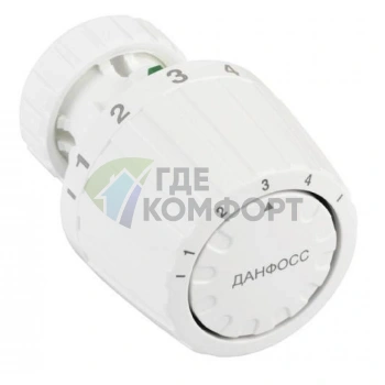 Термостатический элемент Danfoss RTR 2000, 013G7097, RTR MIN/MAX, Газ, Встроенный датчик, 14 °C - 23 °C, RA (термоголовка)