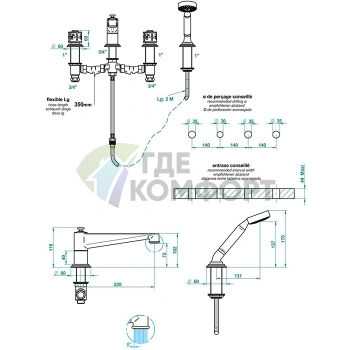 Смеситель для ванны THG Capucine Vert на 4 отверстия с ручным душем, цвет хром/зеленый/платина (A7E-A02-112BSG) - фото 2
