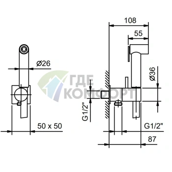 Гидроёршик Fantini Mint с двойной функцией в хромированном исполнении (91 02 8487) - фото 2