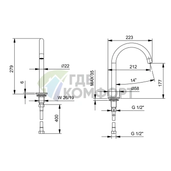 Fantini NOSTROMO — излив для раковинного смесителя в хроме (24 02 8436) - фото 2