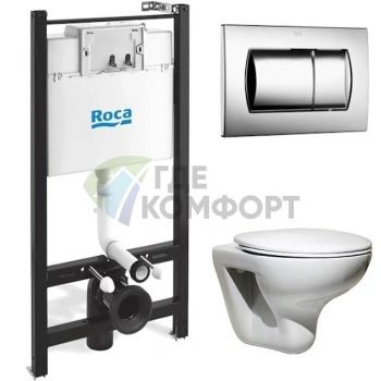 Подвесной унитаз Roca Mateo с инсталляцией и кнопкой — готовое решение для вашего санузла - фото 1