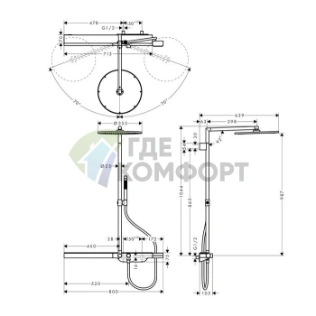 Душевая стойка с термостатом в полированном золоте: верхний душ 350 мм и ручной душ (27984990) - фото 2