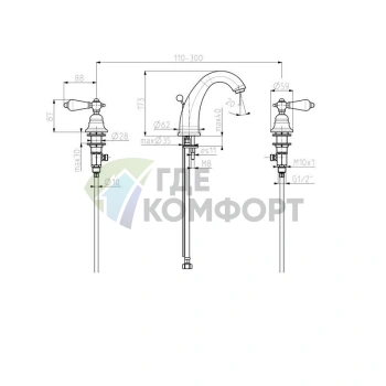 Смеситель для раковины FIMA|Carlo Frattini Herend Chic с кристаллами SWAROVSKI, 3 отверстия, хром (F5421CCR) - фото 2