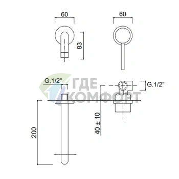 Настенный смеситель для раковины SIMAS TOKYO с изливом 200 мм, хром (TOMMLM cr) - фото 2