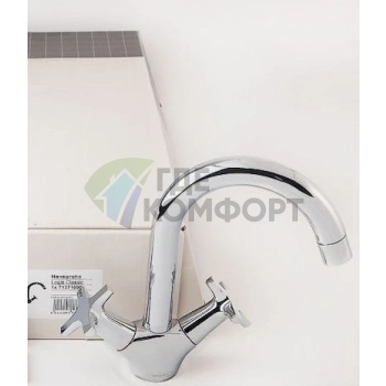 Смеситель для раковины Hansgrohe Logis Classic 71271000 - фото 2