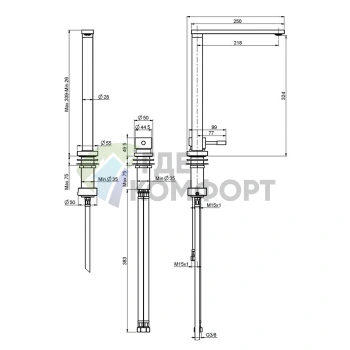 Смеситель для кухни Ghost FIMA|Carlo Frattini с выдвижным изливом и панельным управлением, хром (F7037CR) - фото 2