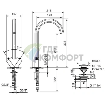 Смеситель для раковины Fantini Venezia с нажимным донным клапаном в золотом исполнении (29 01 N456SF) - фото 2