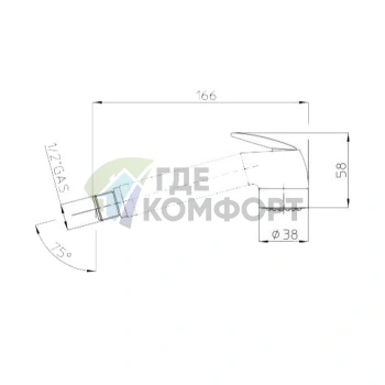 Комплект запорной арматуры 1/2 с латунным вентилем, шлангом 125 см и хромированной лейкой (E57004B.030) - фото 2