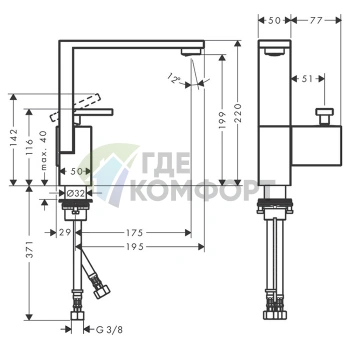 Смеситель для раковины AX Edge 190 полированный черный с донным клапаном push-open (46020330) - фото 2