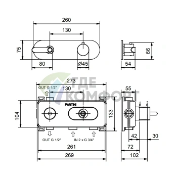 Встраиваемый термостат для душа Fantini Icona Deco на 2 излива (3/4, наружное исполнение), хром (53 02 R872B) - фото 2