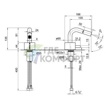 Смеситель для биде Fantini AF/21 Matt Copper PVD (27 P9 A508WF) - фото 2