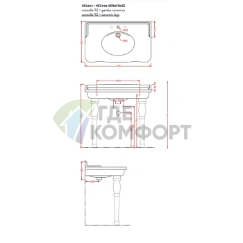 Artceram HERMITAGE Ноги для консоли (комплект-2шт) цвет белый - фото 2