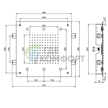 Встраиваемый верхний душ Harmonia 500x500 мм с режимами «Дождь» и «Мелкое распыление», хром (F2901CR) - фото 2