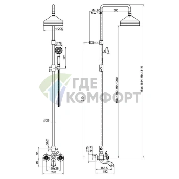 Смеситель для ванны Elizabeth FIMA|Carlo Frattini с душевой стойкой и верхним душем, хром (F5084/2CR) - фото 2