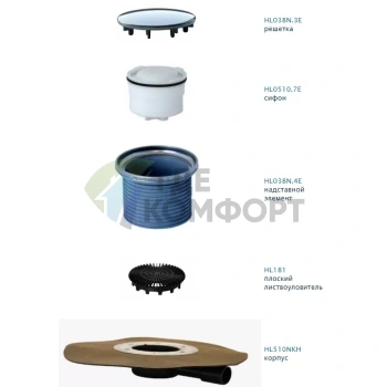 Трап HL510NHR с круглой решеткой 112x112 мм c полимербутным полотном и горизонтальным выпуском - фото 2