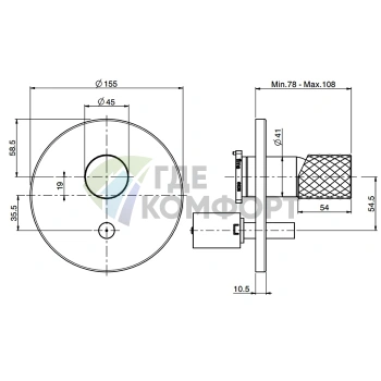 Встроенный смеситель для души SPILLO TECH с переключателем на 2 источника, хром (F3039X2XCR) - фото 2