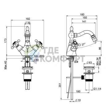 Смеситель для биде FIMA|Carlo Frattini Elizabeth с вращающимся изливом и донным клапаном, хром (F5092CR) - фото 2