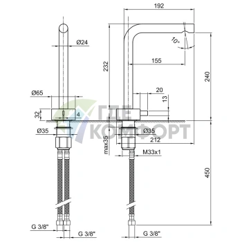 Смеситель для раковины Fantini AF/21 с изливом 155 мм, матовый графит (27 P5 A006WF) - фото 2