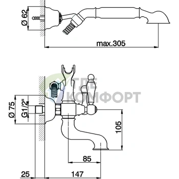 Настенный смеситель для ванны и душа CISAL Arcana Toscana с лейкой, комплект бронза (TS00012027) - фото 2