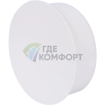 Заглушка D 110 Sinikon КОМФОРТ ПЛЮС 524007.k - фото 2