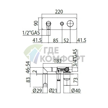Смеситель для душа Bossini Oki с девиатором на 2 выхода и держателем (Z005360.030) - фото 2