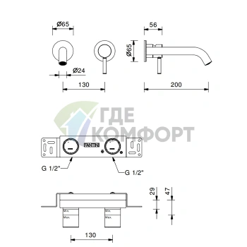 Смеситель для раковины Fantini Nostromo встраиваемый Matt British Gold (50 P6 E811B) - фото 2