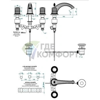 Смеситель для раковины THG MALMAISON CRISTAL на 3 отверстия с донным клапаном, цвет состаренный никель (U94-D14-151) - фото 2