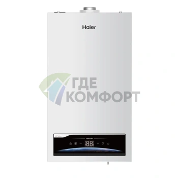 Настенный газовый котел Haier SpaceSlim 1.18TW Wi-Fi OpenTherm - фото 3