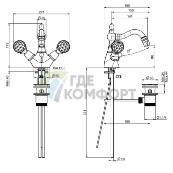Смеситель для биде FIMA|Carlo Frattini Elizabeth Chic золото: вращающийся излив и донный клапан (F5092COR) - фото 2