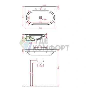 Раковина Artceram Blend подвесная-накладная-встроенная с 1 отв под смесительитель 71х45см цвет белый - фото 2
