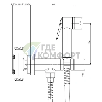 Гигиенический комплект Bossini Paloma Flat: смеситель, душевая лейка и шланг в никелевом исполнении (E37011B.094) - фото 2