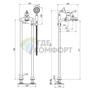 Смеситель для ванны напольный FIMA Carlo Frattini Bell с душевым комплектом, хром (F3364/4CR) - фото 2